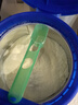 爱他美（Aptamil）卓傲幼儿配方奶粉3段（12—36月龄）800g*3罐  卓傲自护益生元 实拍图