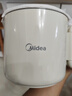 美的（Midea）第二代便携式可折叠烧水杯电热水壶差旅 保温泡面杯小容量迷你无缝内胆 0.7升 SH07S104 实拍图