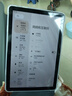 HUAKIN政府国家补贴15%平板电脑最新款ipad5G4K超清网课游戏娱乐办公二合一 闪耀深空灰 至尊版 24G+1TB 豪华礼品 AI智能|4K超清|双卡全网通 实拍图