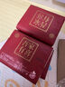 TaTanice结婚红包 婚礼红包压岁钱利是封中式百元千元红包百年好合2个装 实拍图