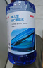京东京造0度汽车乙醇玻璃水去油膜强力型0°C 2L*2瓶除虫胶鸟粪新能源通用 实拍图