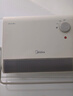 美的（Midea）【浴见暖阳】浴室暖风机取暖器家用电暖气电暖器小太阳电热风机浴霸防水暖气片小型壁挂HFU20XC 实拍图