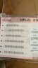 优家（UPLUS）免胶假睫毛(双尖小火苗下睫毛)自然新手单簇免胶水免卸眼睫毛自营 晒单实拍图