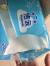 洁云卫生纸 加韧方包200张*8包 抽纸厕纸替代卷纸 平板纸厕所专用纸巾 实拍图