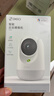 360摄像头9pro-800万双频WIFI云台家用摄像头家用监控摄像机手机远程监控器360度夜视全景 婴儿看护器 实拍图