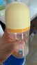贝亲（Pigeon）贝亲 自然离乳PPSU重力球吸管奶瓶240mL 跳跳乐 6月+ AA254 实拍图