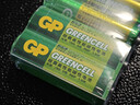 超霸（GP）5号电池10粒+7号电池10粒碳性干电池适用于低耗电玩具/耳温枪/血氧仪/血压计/血糖仪等 实拍图