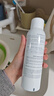 雅漾（Avene）舒泉保湿喷雾150ML 补水爽肤水湿敷水化妆水舒缓敏肌大喷38节礼物 实拍图