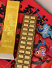 好时好运巧金砖 黑巧巴旦木巧克力礼盒66粒618g 三八女神节礼物 实拍图