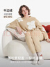 ubras有钱花半边绒情侣家居服套装加厚睡衣秋冬季  摩卡色 S 实拍图
