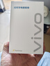 vivo 90W Type-C闪充套装1.5m线长 X200充电器 多重安全保护 X200X200proX200ProminiX200Ultra充电器 实拍图