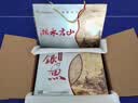 湘水君山银鱼干淡水鱼小银鱼 岳阳特产海鲜干货礼盒装 湘水君山256克带挂绳 实拍图