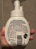 曼秀雷敦（Mentholatum）乐肤洁氨基酸洁面泡沫150ml 抗痘温和不紧绷男女士水杨酸洗面奶 实拍图