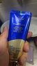 高露洁（Colgate）360°抗敏修护牙膏100g+专研护敏多效牙刷*2断菌护龈抗牙结石 实拍图