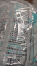 恩惠一次性医用外科口罩100只儿童6-12岁小孩灭菌级防晒防尘防过敏 实拍图