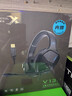 西伯利亚（XIBERIA）【全网热销】 V13电脑耳机头戴式有线游戏耳机 usb7.1声道 带线控 电竞耳机耳麦带麦 黑色 实拍图