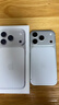 Apple/苹果 iPhone 17 Pro 512GB 银色 支持移动联通电信5G 双卡双待手机 实拍图