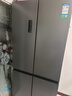 容声465L十字门冰箱超薄一级能效风冷无霜双变频节能净味四开门家用以旧换新BCD-465WD18FP国家补贴 实拍图