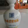 山庄皇家窖藏彩瓷38度 浓香型白酒 纯粮酿造450ml*2礼盒装带酒具 38度 450mL 2瓶 实拍图