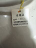 奥普（AUPU）浴霸集成吊顶风暖浴室多功能LED照明换气吹风卫生间E171国民家居 【实时数显】E02C-S 实拍图