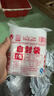 网诺自封袋透明加厚密封袋食品级PE封口袋分装样品大号塑料袋防水包装袋子白边7号特厚1000只【14*20】12丝 实拍图