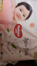 好奇（Huggies）铂金装小桃裤纸尿裤XL96片(12-17kg)加大号尿不湿透【透爽散热】 实拍图