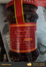 陶华碧老干妈  辣椒酱  精制牛肉末豆豉油辣椒210g 贵州特产 实拍图