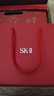 SK-II神仙水精华75ml礼盒sk2水乳化妆品护肤品套装三八节女神生日礼物 实拍图