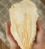 农香森 深海鳕鱼片500g海味休闲小鱼干鱼零食礼包烤鱼片孕妇海鲜即食 实拍图