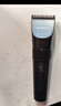 飞科(FLYCO)电动理发器FC5908成人儿童婴儿电推剪家用剃头神器自理发器理发推子配理发工具新年礼物 实拍图