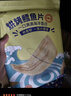 农香森鳕鱼片250g  烤鱼片鱼干 海味海鲜即食儿童孕妇零食小吃休闲食品 实拍图