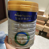 美素佳儿（Friso）皇家幼儿配方奶粉 3段（1-3岁幼儿适用）800g 乳铁蛋白 (新国标) 实拍图