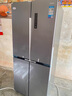 华凌美的出品406L十字双开门冰箱超薄风冷无霜一级能效双变频对开多门四门京东自营HR-426WSP国家补贴 实拍图