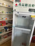 博津 药品阴凉柜冷藏柜医用冰箱药店展示柜立式冰箱医院诊所GSP认证药品柜 400L 单门阴凉/冷藏双模式 实拍图