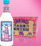 华洋1982汽水 果汁果味碳酸饮料荔枝味358ml*20瓶低糖0脂肪饮品 实拍图