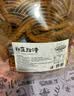 郑庄脂渣青岛脂渣五花肉脂渣条猪肉干酥脆哨猪肉渣猪油渣青岛特产零食 尝鲜装！酥脆精肉条250g【保质期15天/现做现发】 原味鲜香（无淀粉无糖  坚守行业高品质） 实拍图