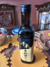 千禾 有机醋 酿造食醋 原料有机认证500mL 不使用添加剂 实拍图