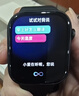 小米（MI）REDMI Watch 5 典雅黑 澎湃OS 2 心率血氧监测 蓝牙通话 红米手表5 智能手表 小米汽车 实拍图