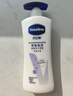 凡士林【热销500万+】身体乳400ml清香保湿滋润修护大白罐儿童男女士 实拍图