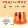 艺佰原叶红茶包独立小袋办公茶下午茶星级酒店商用奶茶店30袋可冷泡茶 实拍图