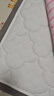 顾家家居（KUKA）梦想垫旗舰版天然乳胶独袋弹簧床垫席梦思主次卧梦想垫1.8x2米 实拍图
