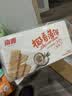 南国 椰香薄饼80g*3甜味海盐味榴莲味混合早餐饼干海南特产休闲零食 实拍图