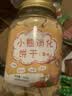 鸡内金山药小熊消化饼干1 2 3儿童宝宝健康营养零食无添加鸡蛋 鸡内金饼干120g买一送一 实发2罐 实拍图