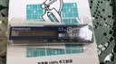 施德楼（STAEDTLER）自动铅笔替芯 2B/0.5mm石墨铅芯 大容量40根/盒 学生开学考试必备活动铅芯25505-2B 实拍图
