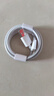小米 原装USB-C数据线100cm 6A充电线白色 适配USB-C接口手机游戏机充电xiaomi红米redmi/k70 实拍图