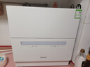 松下（Panasonic）台式洗碗机二代【H1D-Pro】ECONAVI智能洗 80℃高温除菌 独立烘干 家用独立式台面二级水效H5D  实拍图