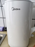 美的（Midea）电热水壶家用烧水壶泡茶0涂层食品级304不锈钢自动断电双层防烫全钢无缝1.5L大容量 MK-HJ1566 实拍图