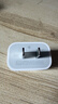 Apple/苹果 20W USB-C充电器  type-c充电器苹果手机充电器原装手机快充头 苹果17手机充电器 实拍图