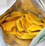 三只松鼠芒果干500g/袋 休闲零食水果干蜜饯果脯娱乐办公室小吃量贩装 实拍图