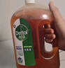 滴露（Dettol）消毒液衣物除菌液洗衣消毒水1.8L 杀菌除螨 灭活甲流H3N2 非84 实拍图